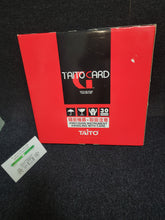 Load image into Gallery viewer, Taito G-Net Card BOX ONLY Super Puzzle Bobble - Arcade poster artset