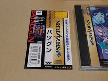 Load image into Gallery viewer, Batsugun - Sega Saturn sat stn