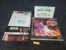 Load image into Gallery viewer, Tekken 3 - Sony PS1 Playstation