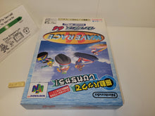 Load image into Gallery viewer, Wave Race 64 Rumble Pack Version - Nintendo64 N64 Nintendo 64