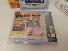 Load image into Gallery viewer, Crash Bandicoot - Sony PS1 Playstation