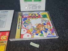 Load image into Gallery viewer, Puyo Puyo Tsu - Sega Saturn sat stn