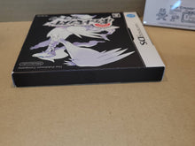 Load image into Gallery viewer, Pokemon Black - Nintendo Ds NDS