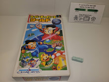 Load image into Gallery viewer, Super Chinese World - Nintendo Sfc Super Famicom