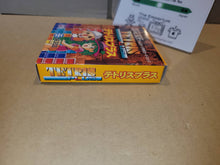 Load image into Gallery viewer, Tetris Plus - Nintendo GB GameBoy