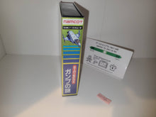 Load image into Gallery viewer, Super Xevious: Gump no Nazo - Nintendo Fc Famicom