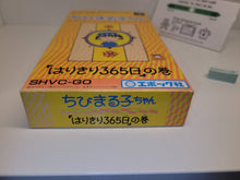 Load image into Gallery viewer, Chibi Maruko-chan: Harikiri - Nintendo Sfc Super Famicom
