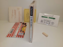 Load image into Gallery viewer, Burger Burger - Sony PS1 Playstation