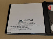 Load image into Gallery viewer, Gun Frontier - Sega Saturn SegaSaturn