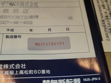 Load image into Gallery viewer, Nintendo 64 Console - black - Nintendo64 N64 Nintendo 64