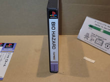 Load image into Gallery viewer, Biohazard - Sony PS1 Playstation