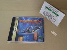 Load image into Gallery viewer, Night Striker S - Sega Saturn sat stn