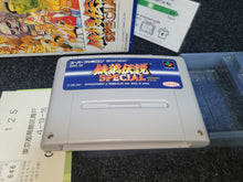 Load image into Gallery viewer, Garou Densetsu Special / Fatal Fury Special - Nintendo Sfc Super Famicom