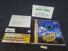 Load image into Gallery viewer, Skull Fang: Kuuga Gaiden - Sega Saturn SegaSaturn