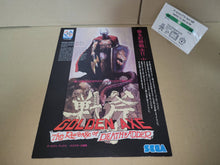 Load image into Gallery viewer, Golden Axe: The Revenge of Death Adder Promo Flyer A4 - arcade artset art set