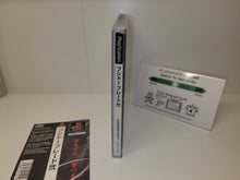 Load image into Gallery viewer, Bushido Blade 1+2 Set - Sony PS1 Playstation