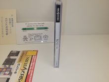 Load image into Gallery viewer, Gunbird - Sega Saturn sat stn