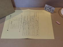 Load image into Gallery viewer, The King of Fighters 99 KIT - Snk Neogeo Mvs Arcade Pcb Printed Circuit Board