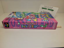 Load image into Gallery viewer, Yoshi Island - Nintendo Sfc Super Famicom
