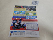 Load image into Gallery viewer, Manx TT Promo Flyer A4 - arcade artset art set