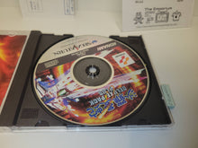 Load image into Gallery viewer, Salamander Deluxe Pack Plus - Sega Saturn sat stn