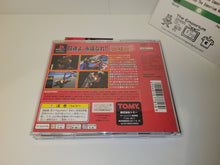 Load image into Gallery viewer, New Japan Pro-Wrestling: Toukon Retsuden 1+2+3+3 Antonio Inoki Retirement Commemorative Limited Edition - Sony PS1 Playstation