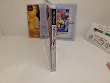 Load image into Gallery viewer, Crash Bandicoot - Sony PS1 Playstation