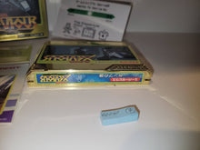 Load image into Gallery viewer, Super Xevious: Gump no Nazo - Nintendo Fc Famicom