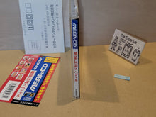 Load image into Gallery viewer, Garou Densetsu Special - Sega MCD MD MegaDrive Mega Cd