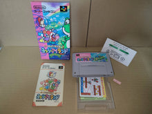 Load image into Gallery viewer, Yoshi Island - Nintendo Sfc Super Famicom