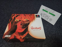 Load image into Gallery viewer, Galerians Memory Card Case Limited Box - Sony PS1 Playstation