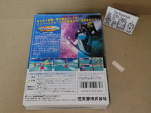 Load image into Gallery viewer, Wave Race 64: Kawasaki Jet Ski - Nintendo64 N64 Nintendo 64