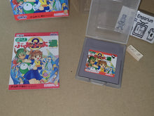 Load image into Gallery viewer, Puyo Puyo 2 - Nintendo GB GameBoy