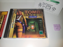 Load image into Gallery viewer, Tomb Raiders - Sega Saturn SegaSaturn
