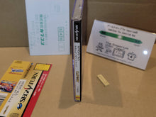 Load image into Gallery viewer, X-Men: Children of the Atom - Sega Saturn SegaSaturn