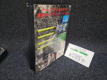 Load image into Gallery viewer, R-Type (+ Bonus Aleste 2 box and manual) - MSX MSX2