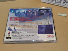 Load image into Gallery viewer, Outer World - Panasonic 3do