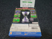 Load image into Gallery viewer, Jikkyou World Soccer 3 - Nintendo64 N64 Nintendo 64