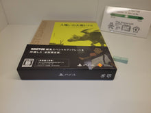 Load image into Gallery viewer, Hitokui no Oowashi Trico The Last Guardian First Limited Edition - Sony PS4 Playstation 4