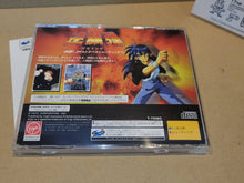 Load image into Gallery viewer, Gekirindan: Time Travel Shooting - Sega Saturn sat stn