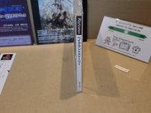Load image into Gallery viewer, Vagrant Story - Sony PS1 Playstation