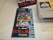 Load image into Gallery viewer, Shin Nekketsu Kouha Kunio Tachi no Banka - Nintendo Sfc Super Famicom