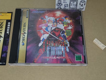 Load image into Gallery viewer, Galaxy Fight - Sega Saturn sat stn