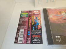 Load image into Gallery viewer, Blazing Star Original Soundtrack - Music cd soundtrack