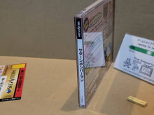 Load image into Gallery viewer, Saturn Bomberman - Sega Saturn