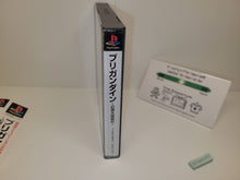 Load image into Gallery viewer, Brigandine - Sony PS1 Playstation