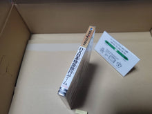 Load image into Gallery viewer, Dx Nippon Tokkyu Ryokou Game - Sega Saturn sat stn