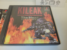 Load image into Gallery viewer, gian - Kileak: The Blood 1+2 Set - Sony PS1 Playstation