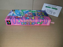 Load image into Gallery viewer, Yoshi Island - Nintendo Sfc Super Famicom