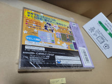 Load image into Gallery viewer, Ochigee Designer Tsukutte Pon! - Sega Saturn sat stn